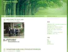 Tablet Screenshot of brg.groups.xtbg.ac.cn